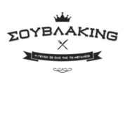 Souvlaking